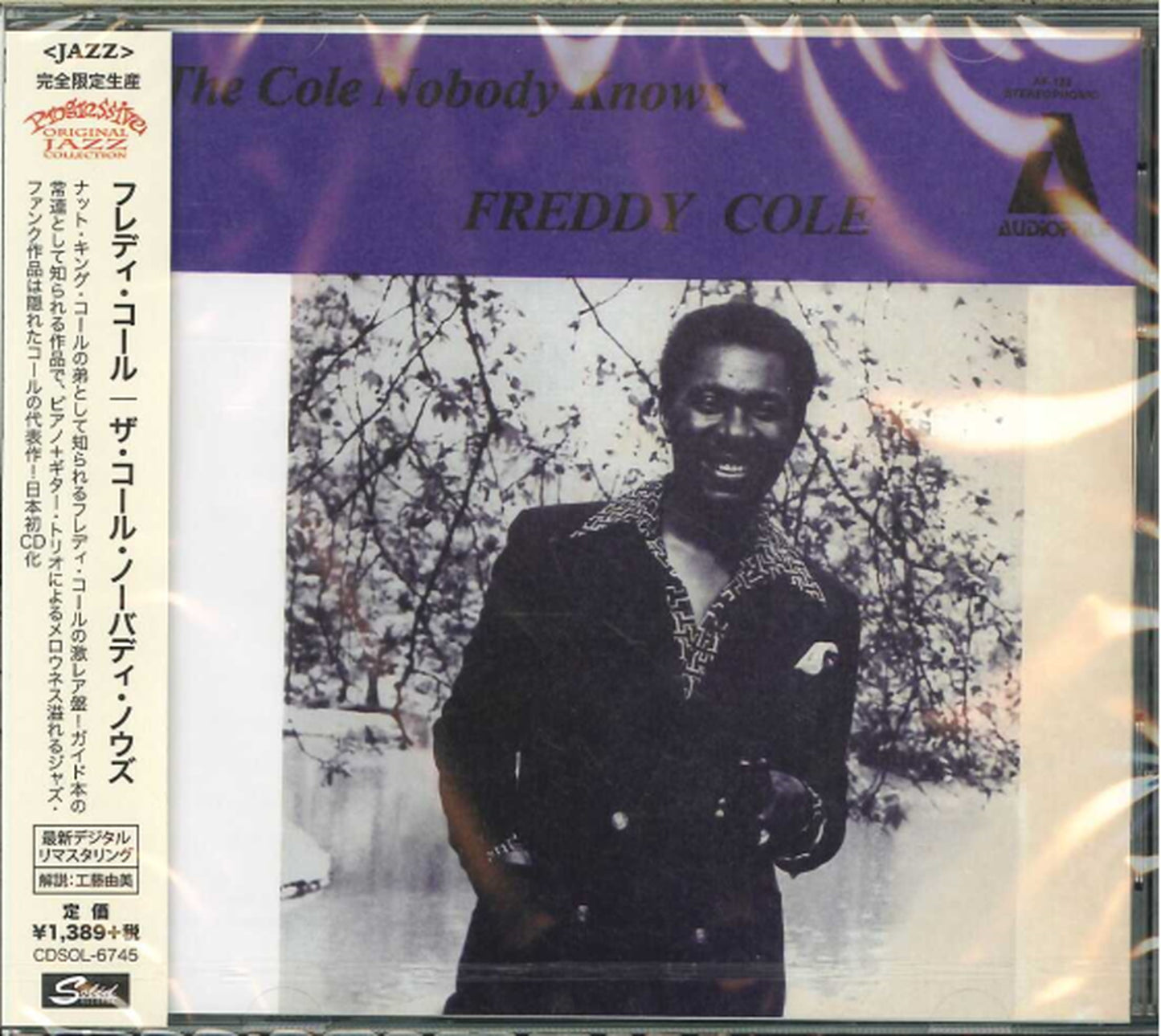 Freddy Cole - The Cole Nobody Knows - Japan CD Limited Edition