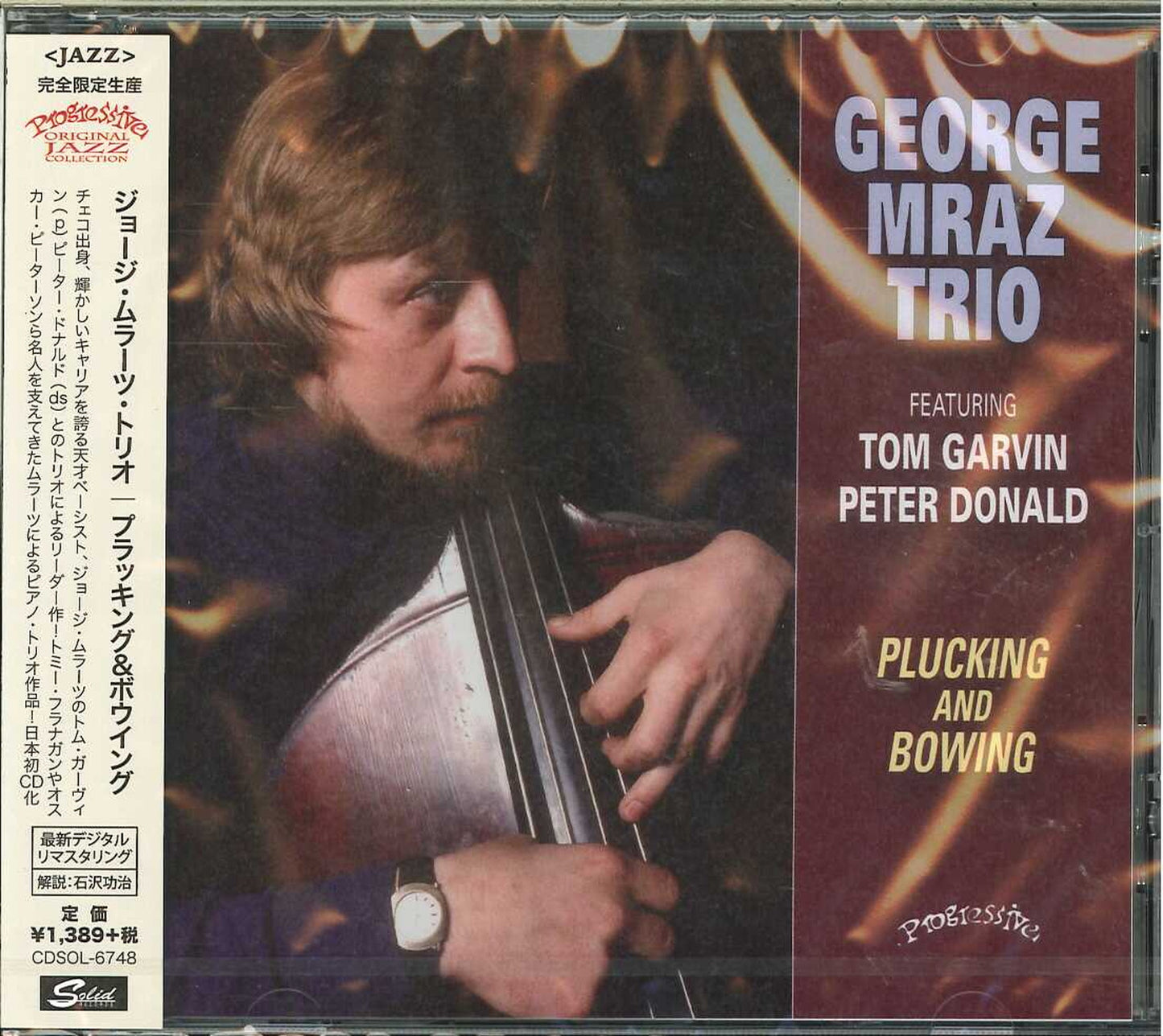George Mraz Trio - Plucking & Bowing - Japan CD Limited Edition
