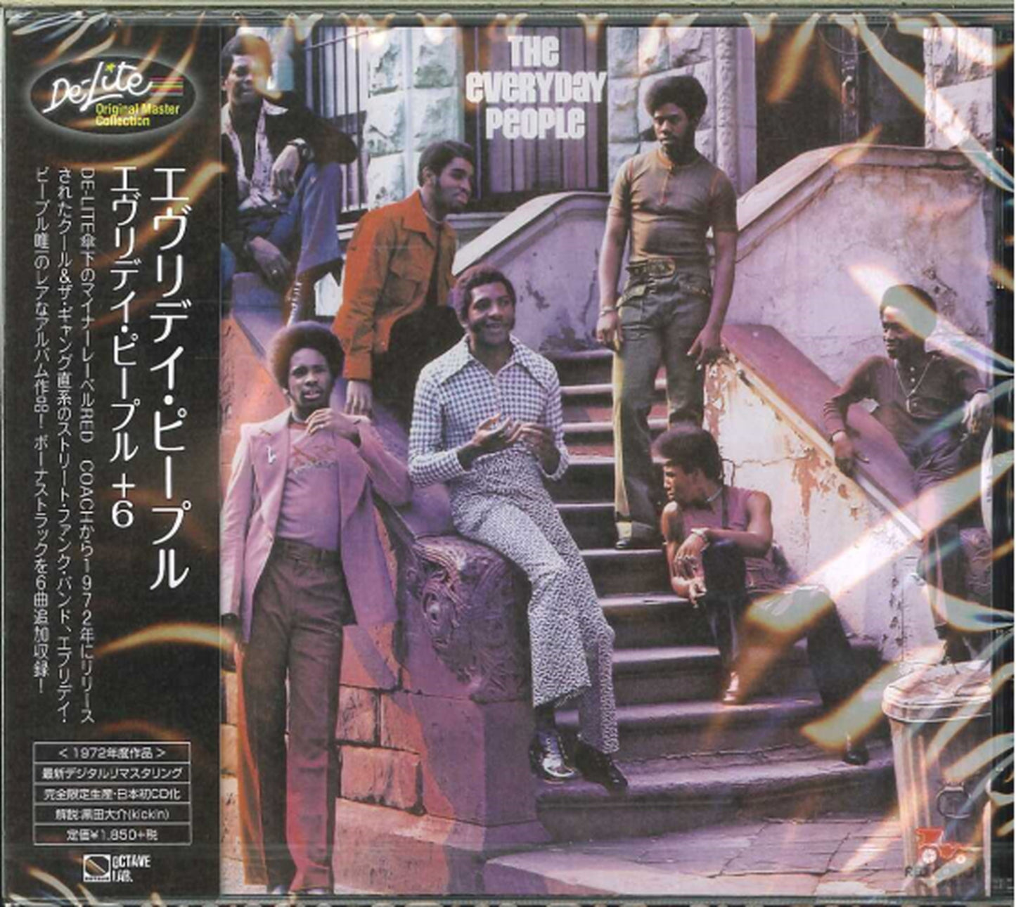 Everyday People - Everyday People+4 - Japan CD Bonus Track