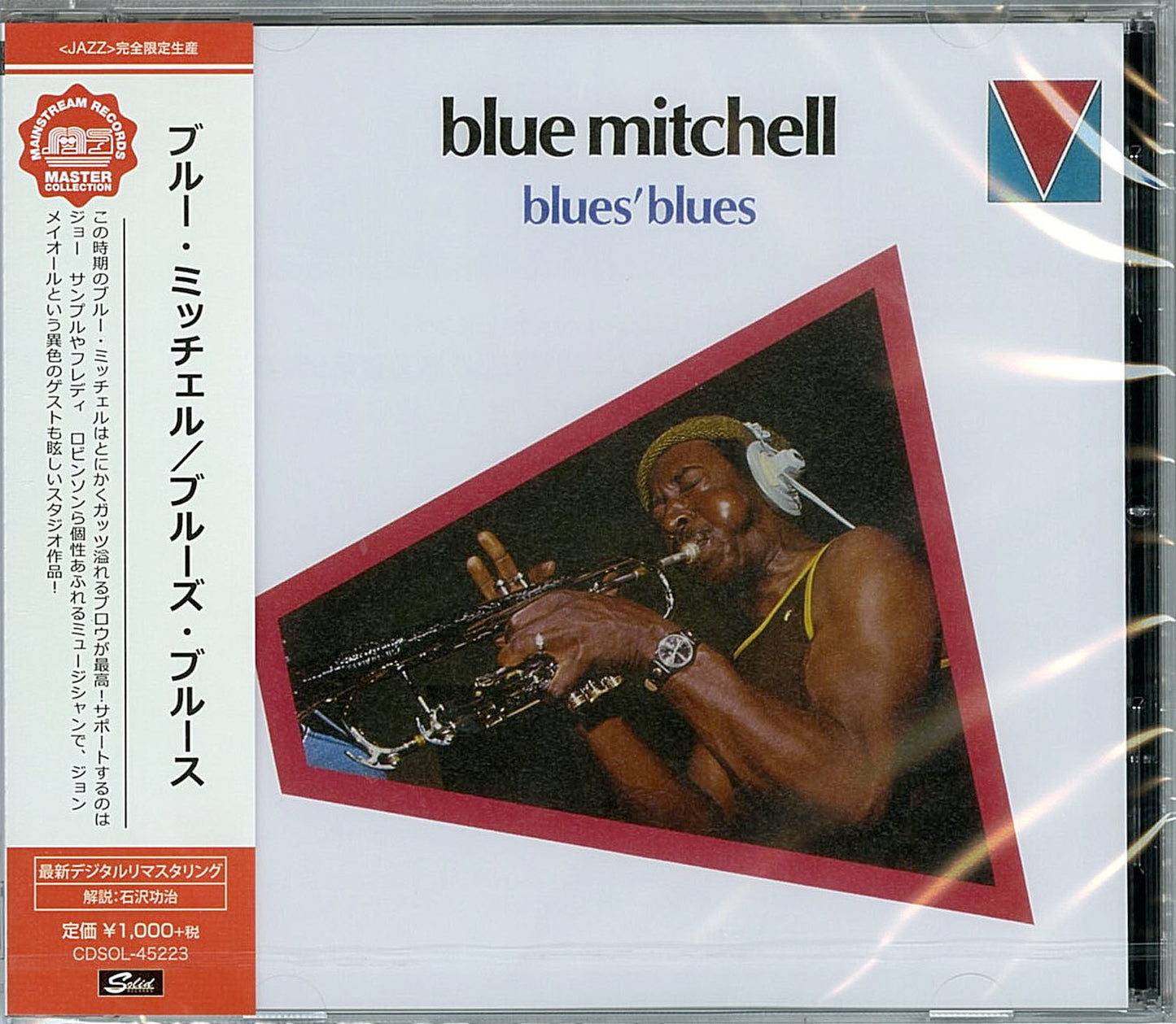 Blue Mitchell - Blue' S Blues - Japan CD Limited Edition