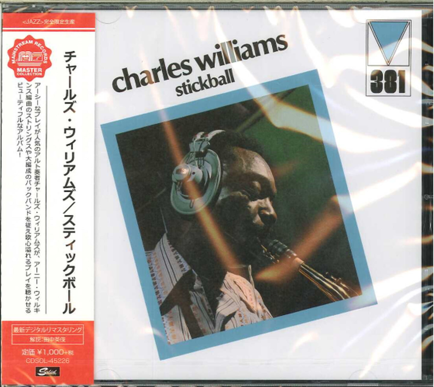 Charles Williams - Stickball - Japan CD Limited Edition