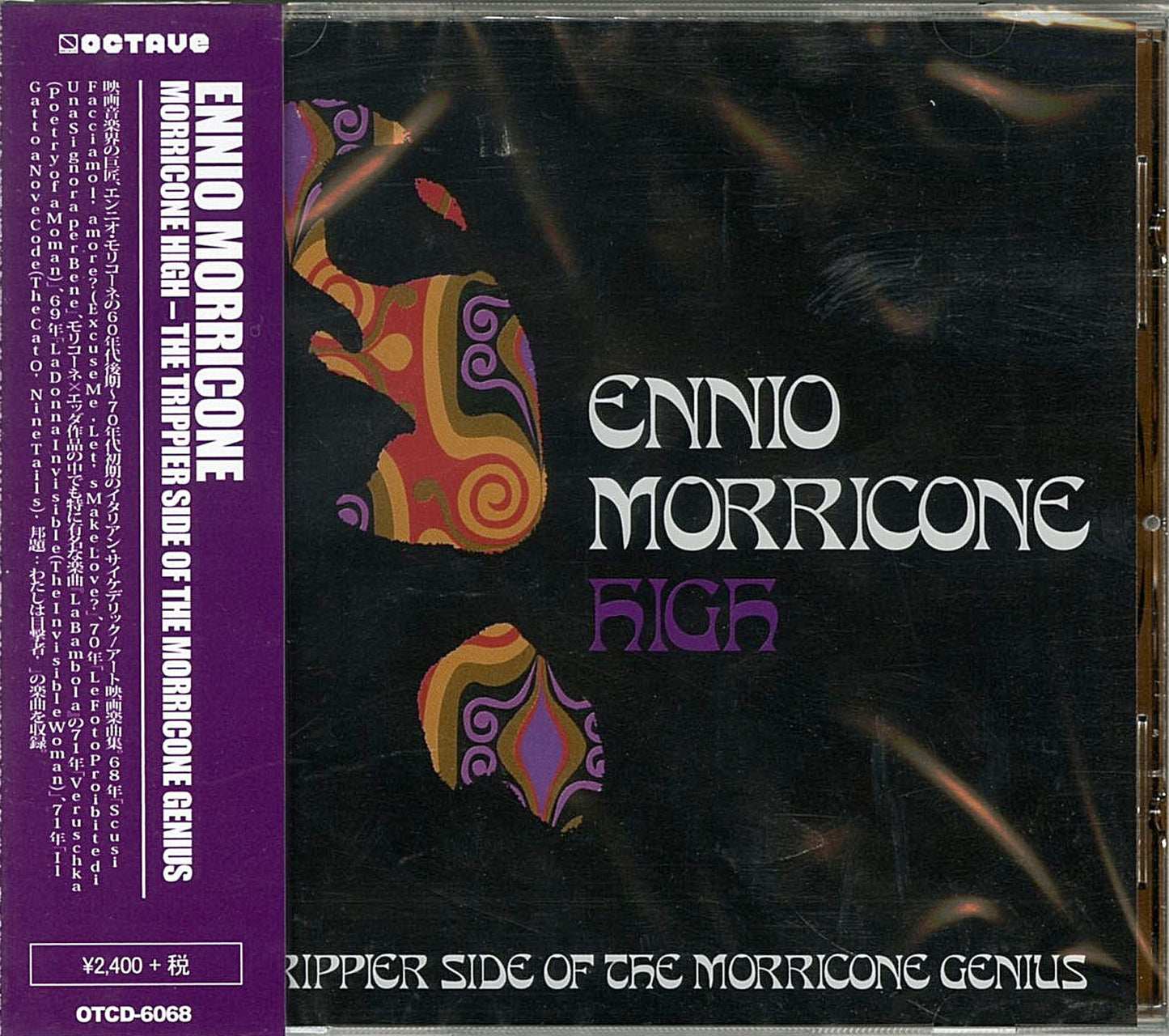 Ennio Morricone - Morricone High - The Trippier Side Of The Morricone Genius - Import CD With Japan Obi