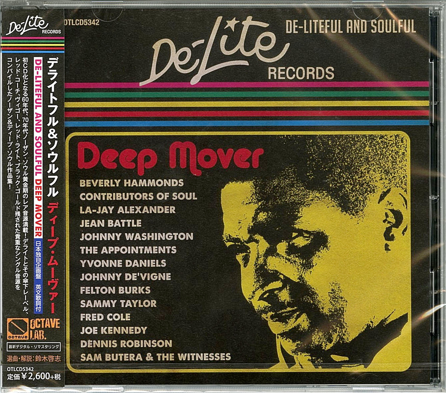 V.A. - De-Liteful And Soulful Deep Mover - Japan CD