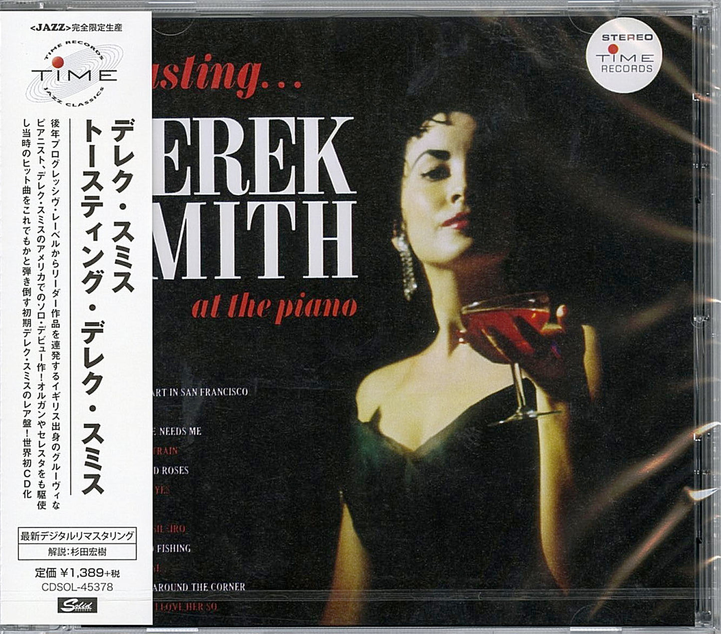 Derek Smith - Toasting Derek Smith - Japan CD