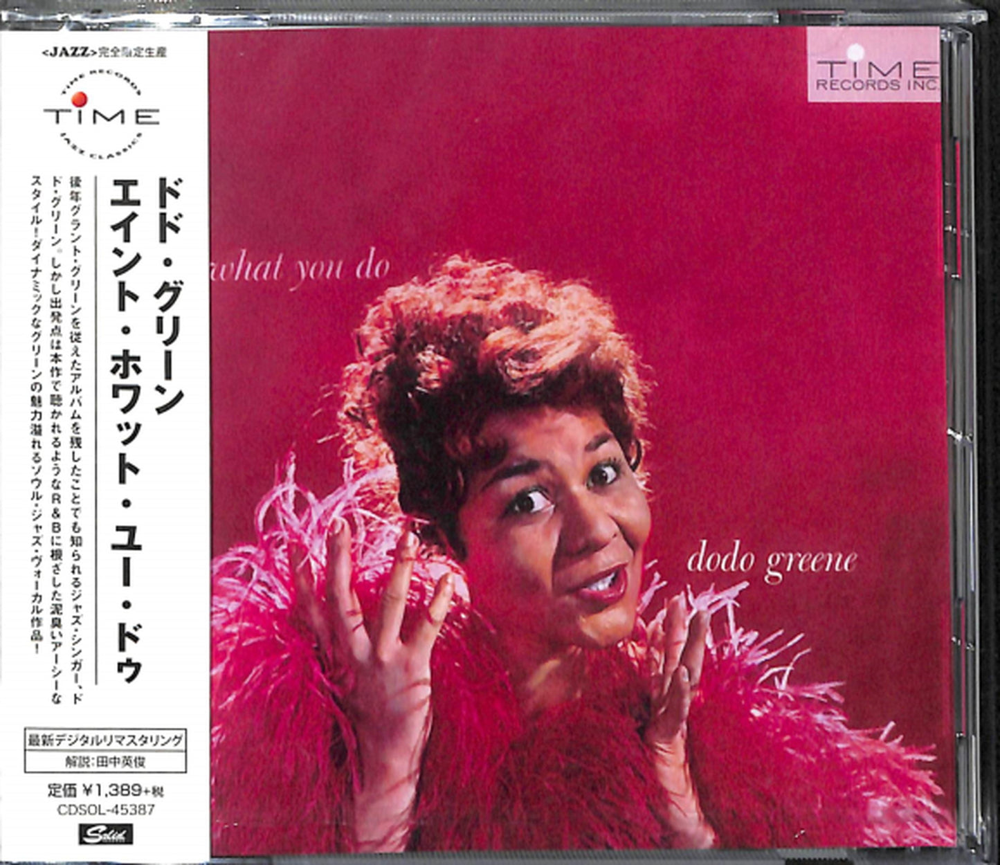Dodo Greene - S/T - Japan CD