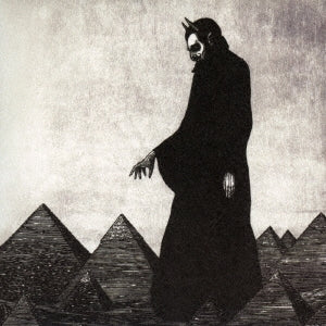 Afghan Whigs - In Spades - Import CD