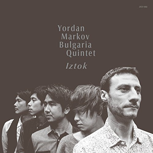 Yordan Markov Brugalia Quintet - Iztok - Japan CD