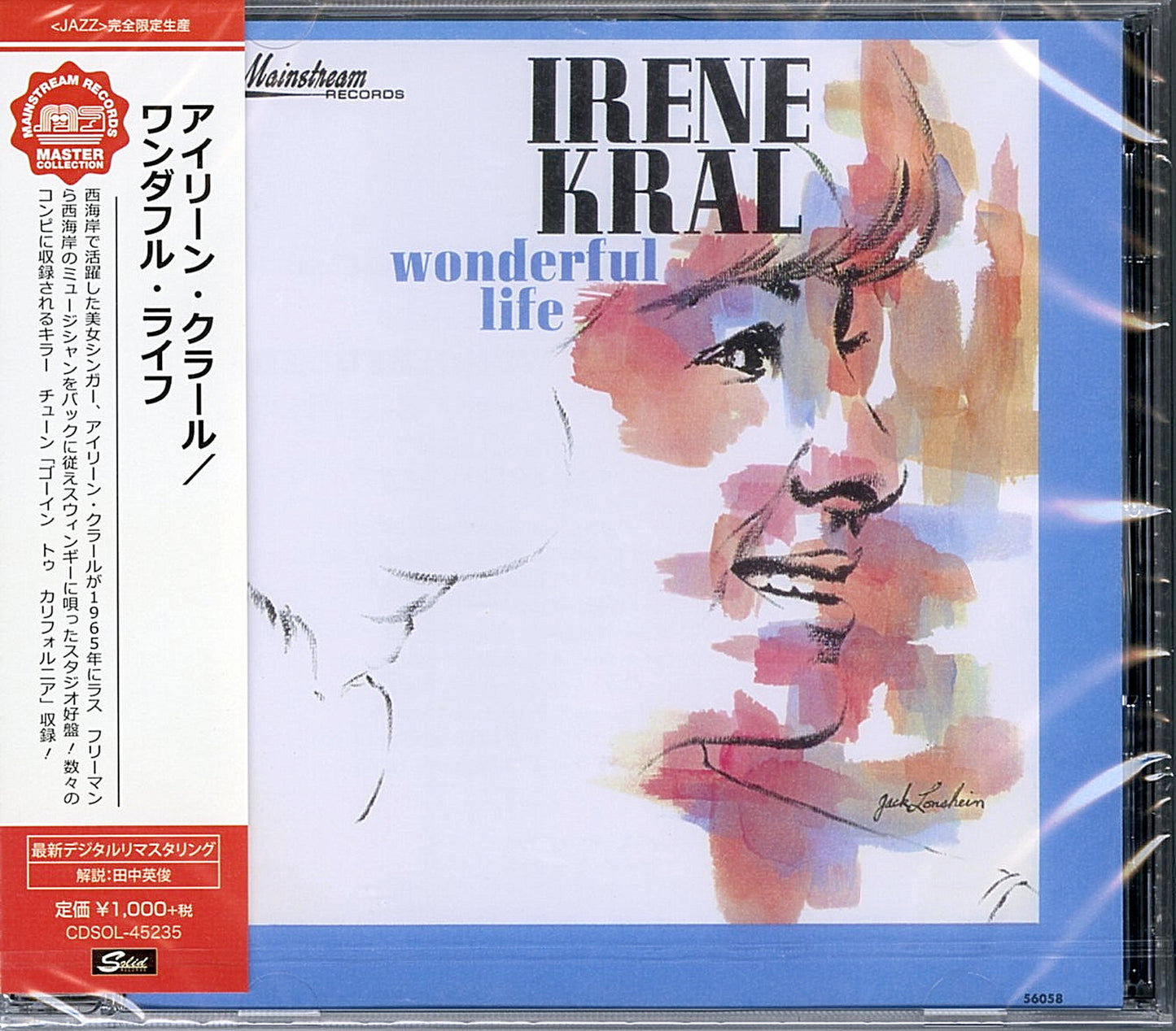 Irene Kral - Wonderful Life - Limited Edition