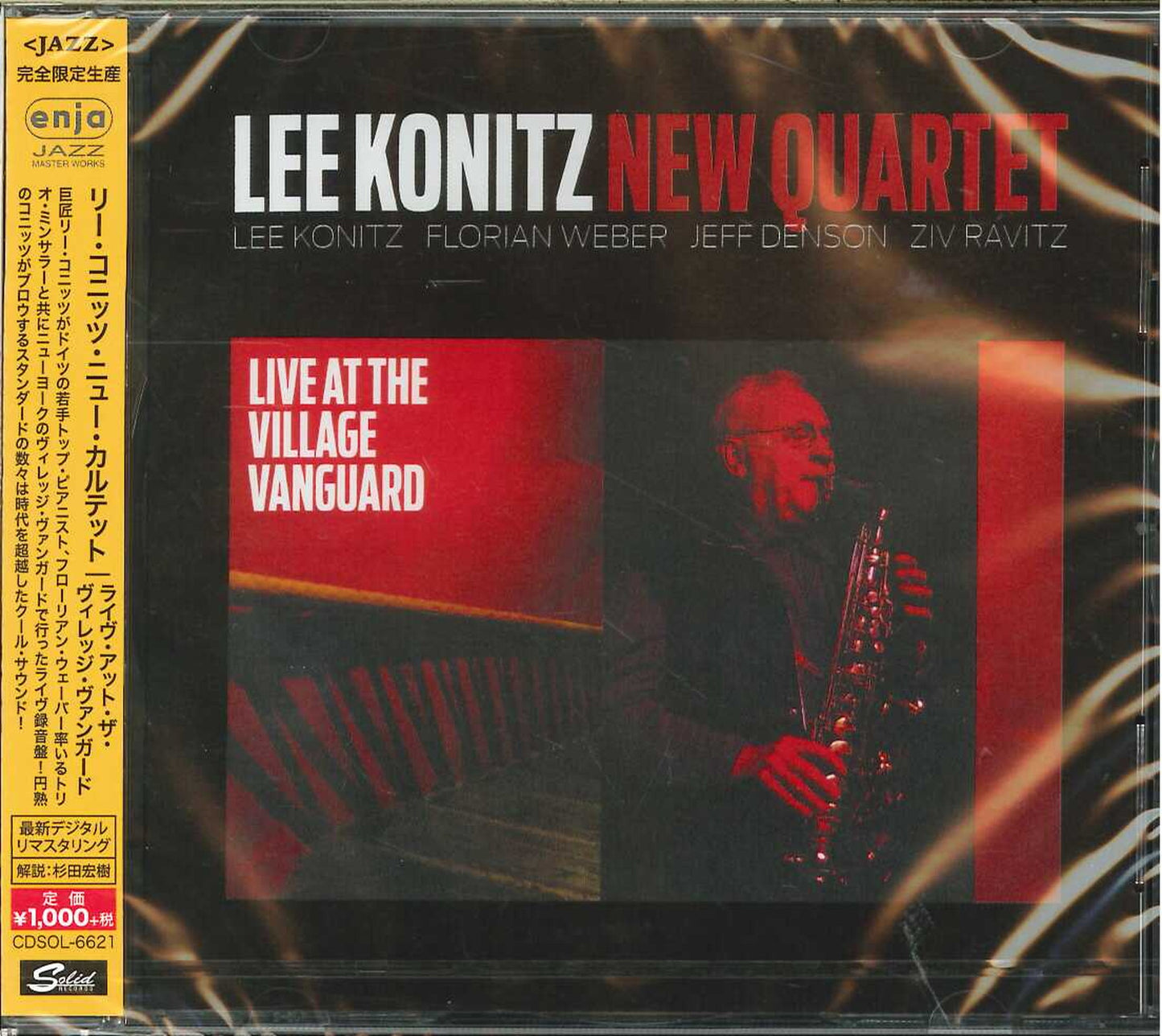 Lee Konitz New Quartet - Live At The Village Vanguard - Japan CD