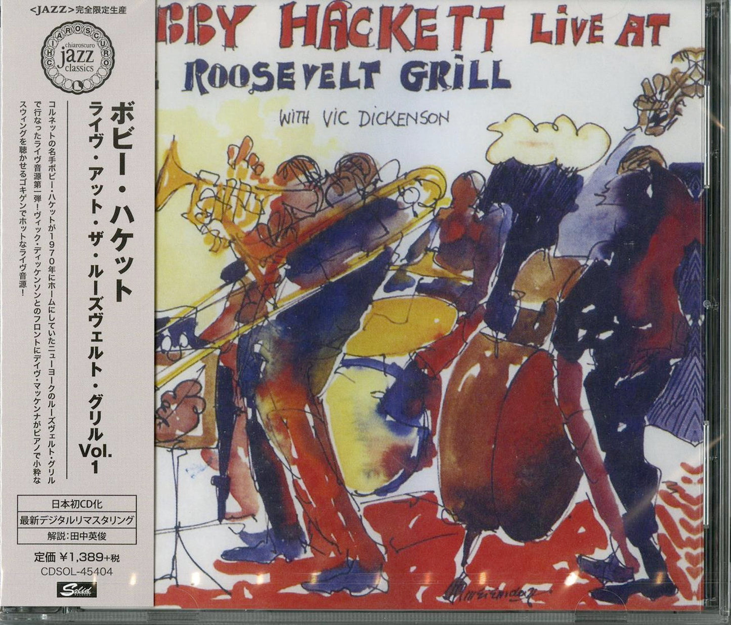 Bobby Hackett - Live At The Roosevelt Grill Vol.1 - Limited Edition