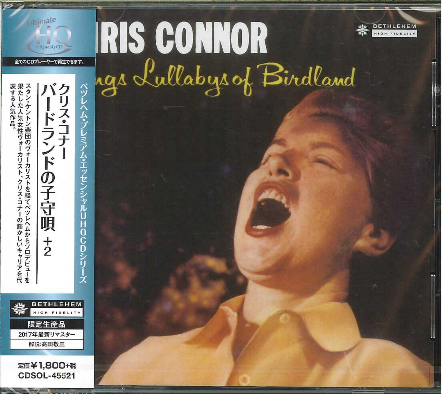 Chris Connor - Sings Lullabys Of Birdland+2 - Japan HQCD Limited Edition
