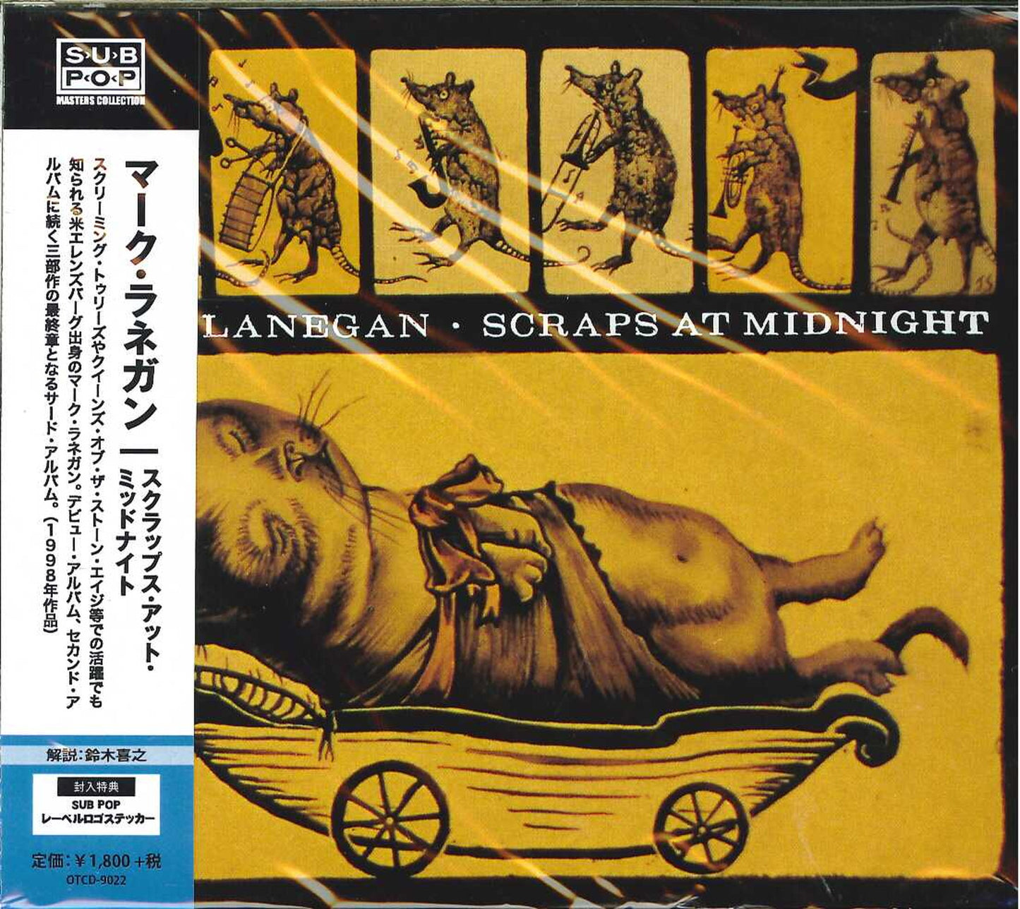 Mark Lanegan - Scraps At Midnight - Limited Edition