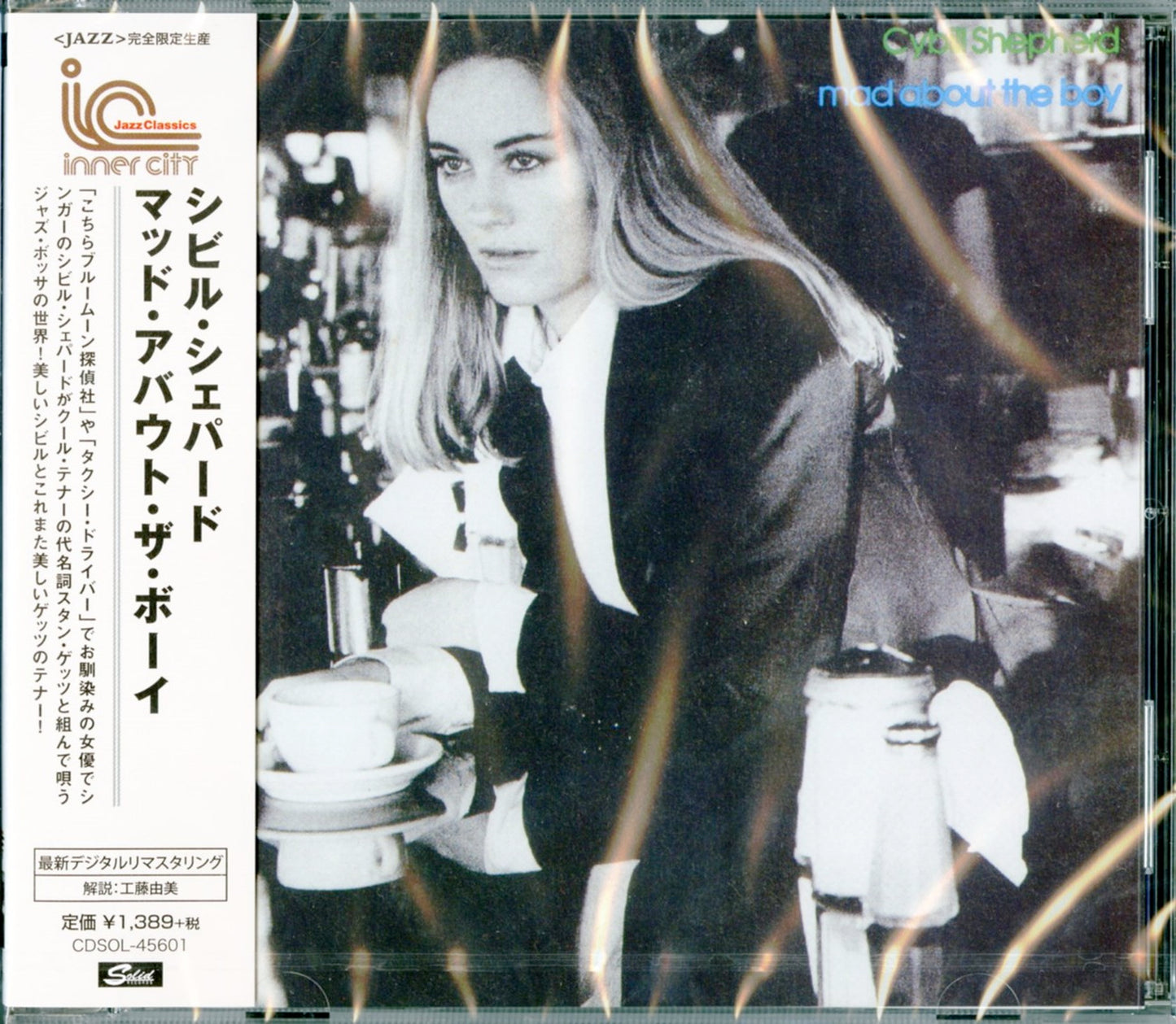 Cybill Shepherd - Mad About The Boy (Release year: 2017) - Japan CD
