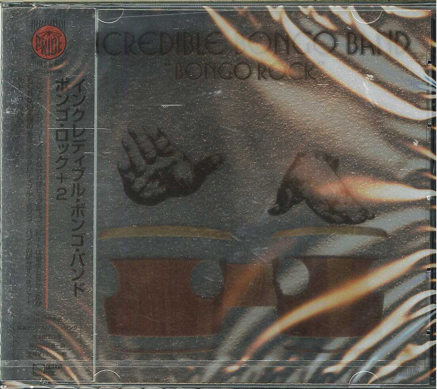 Incredible Bongo Band - Bongo Rock+2 - Japan CD Bonus Track