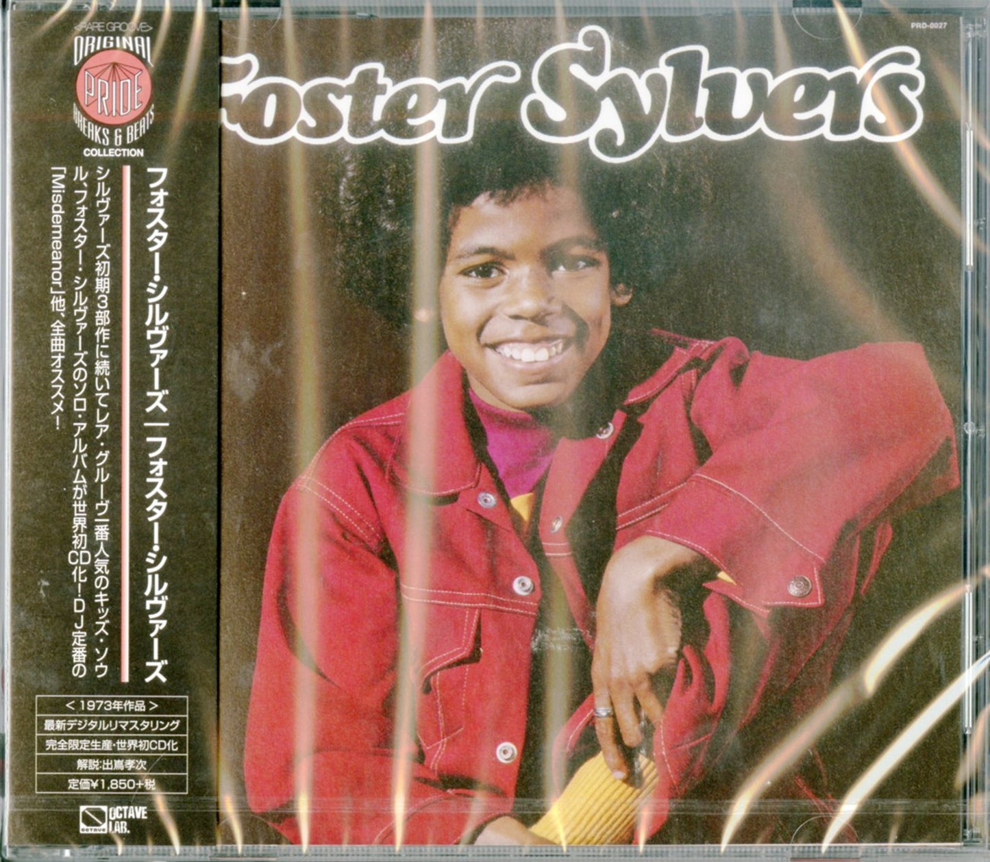 Foster Sylvers - S/T - Japan CD