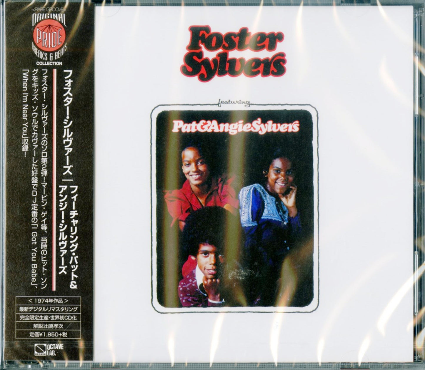 Foster Sylvers - Foster Sylvers Featuring Pat & Angie Sylvers - Japan CD