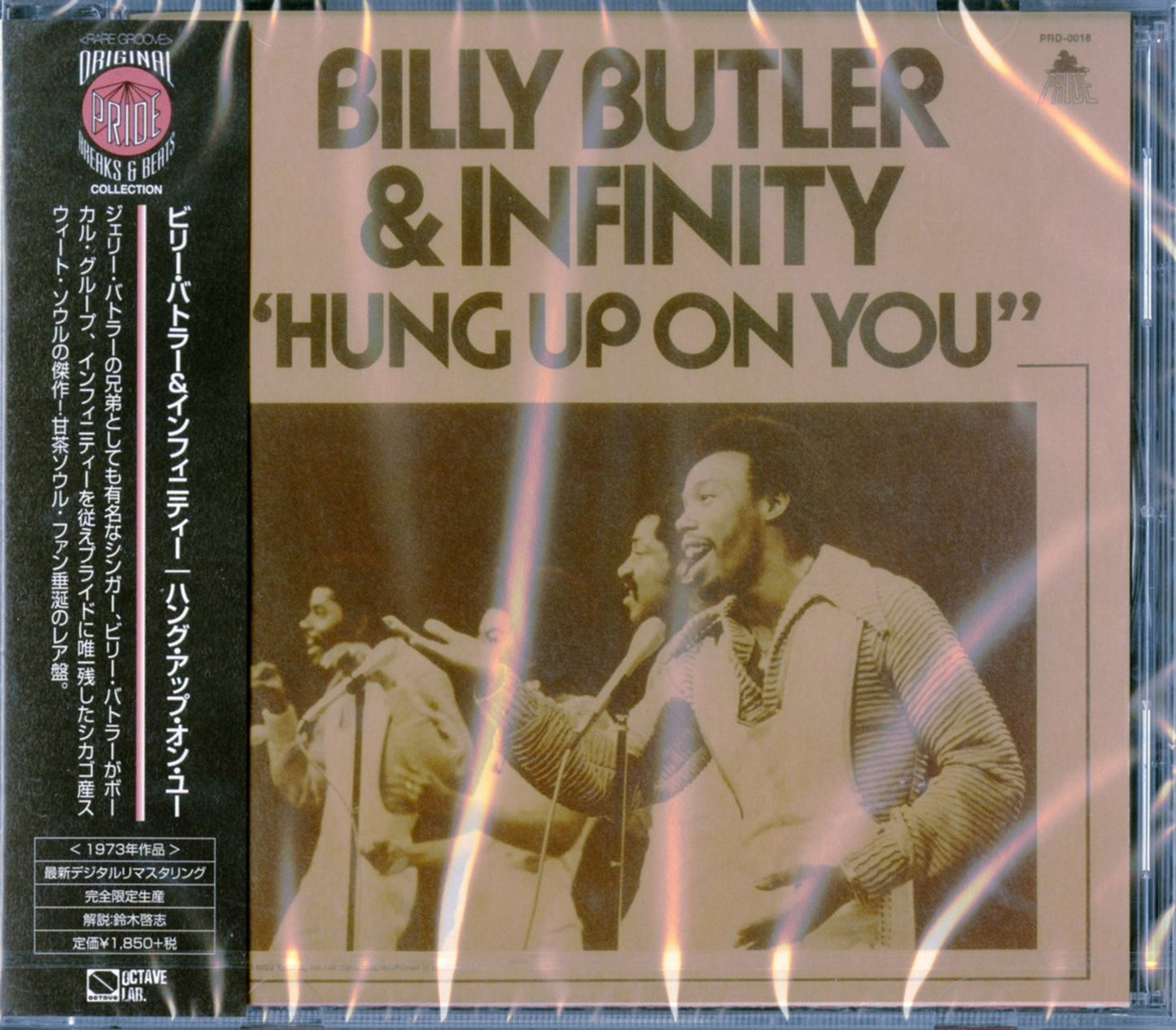 Billy Butler & Infinity - Hung Up On You - Japan CD