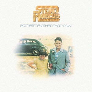 Steve Marcus - Something Other Than Now - Japan CD
