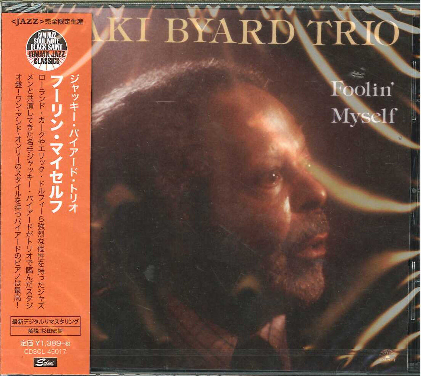 Jaki Byard Trio - Foolinツ´ Myself - Japan CD