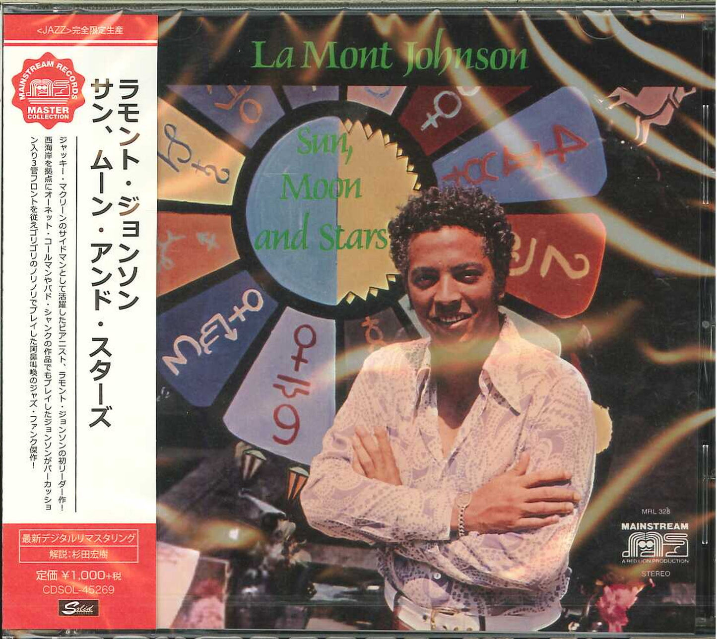 Lamont Johnson - Sun. Moon And Stars - Japan CD Limited Edition