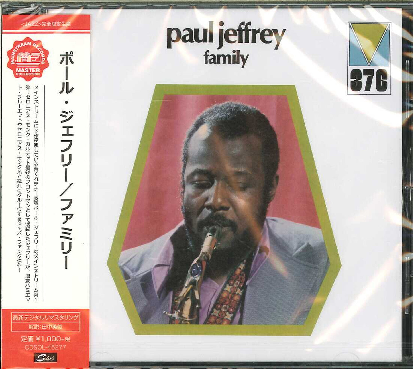 Paul Jefferey - Family - Japan CD Limited Edition