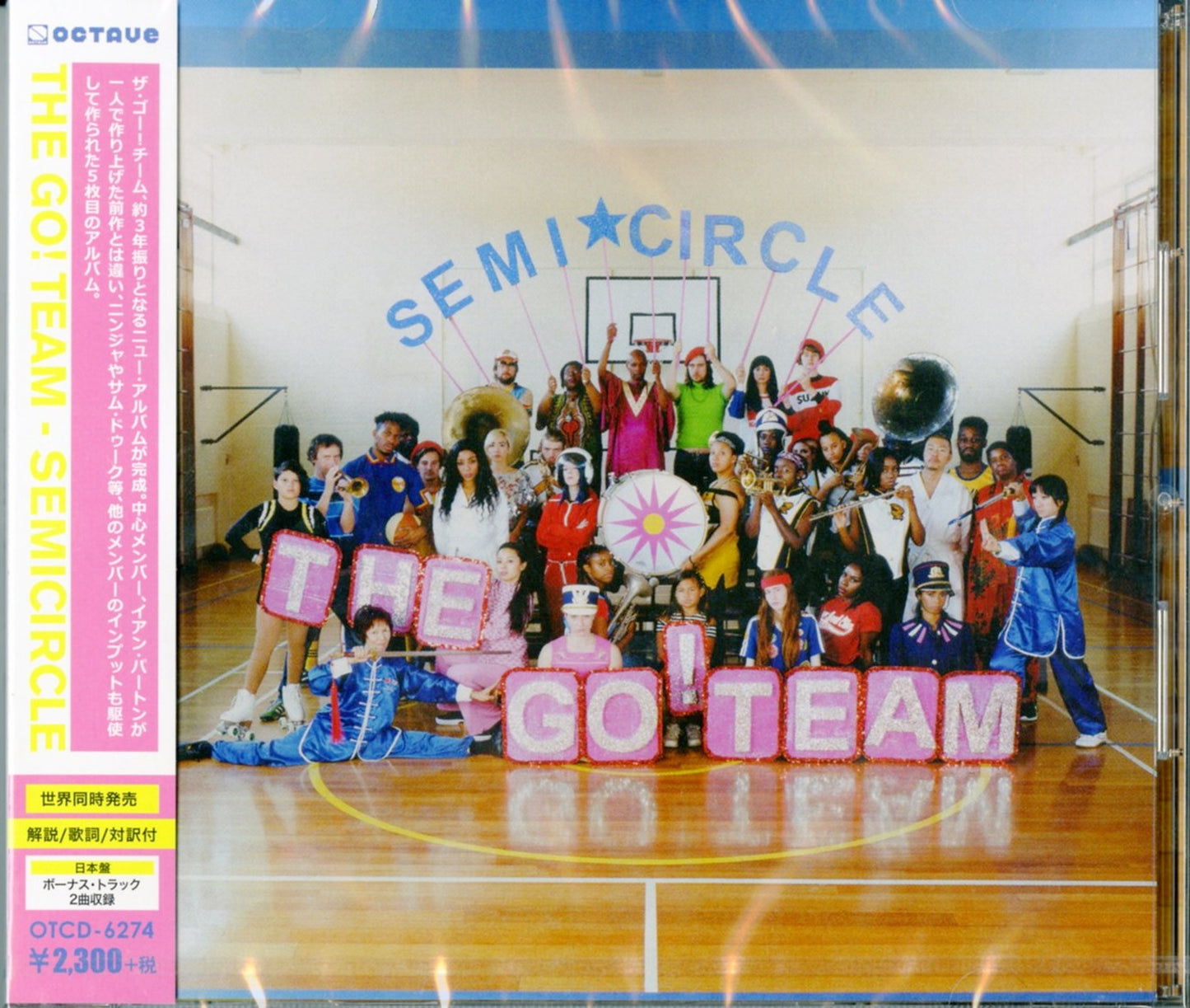 Go! Team - Semicircle - Japan CD Bonus Track
