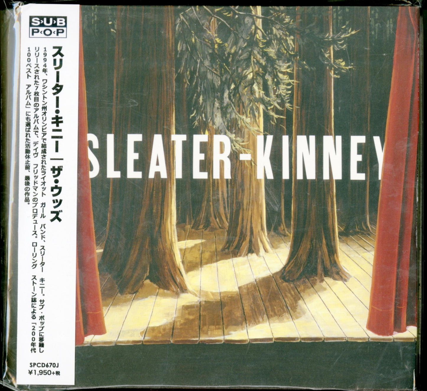 Sleater-Kinney - The Woods - Import With Japan Obi