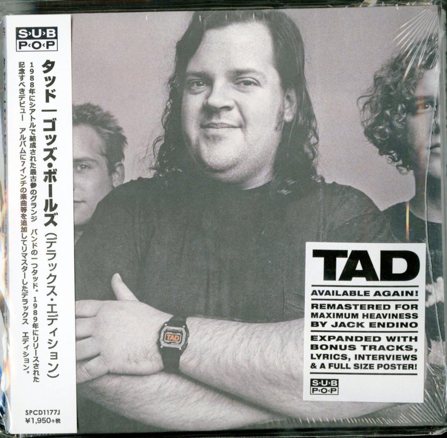 Tad - God'S Balls (Deluxe Edition) - Import With Japan Obi