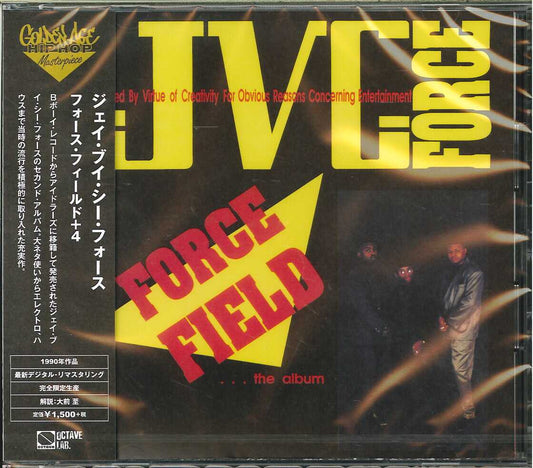 J.V.C. F.O.R.C.E. - Force Field - Japan  CD Bonus Track Limited Edition