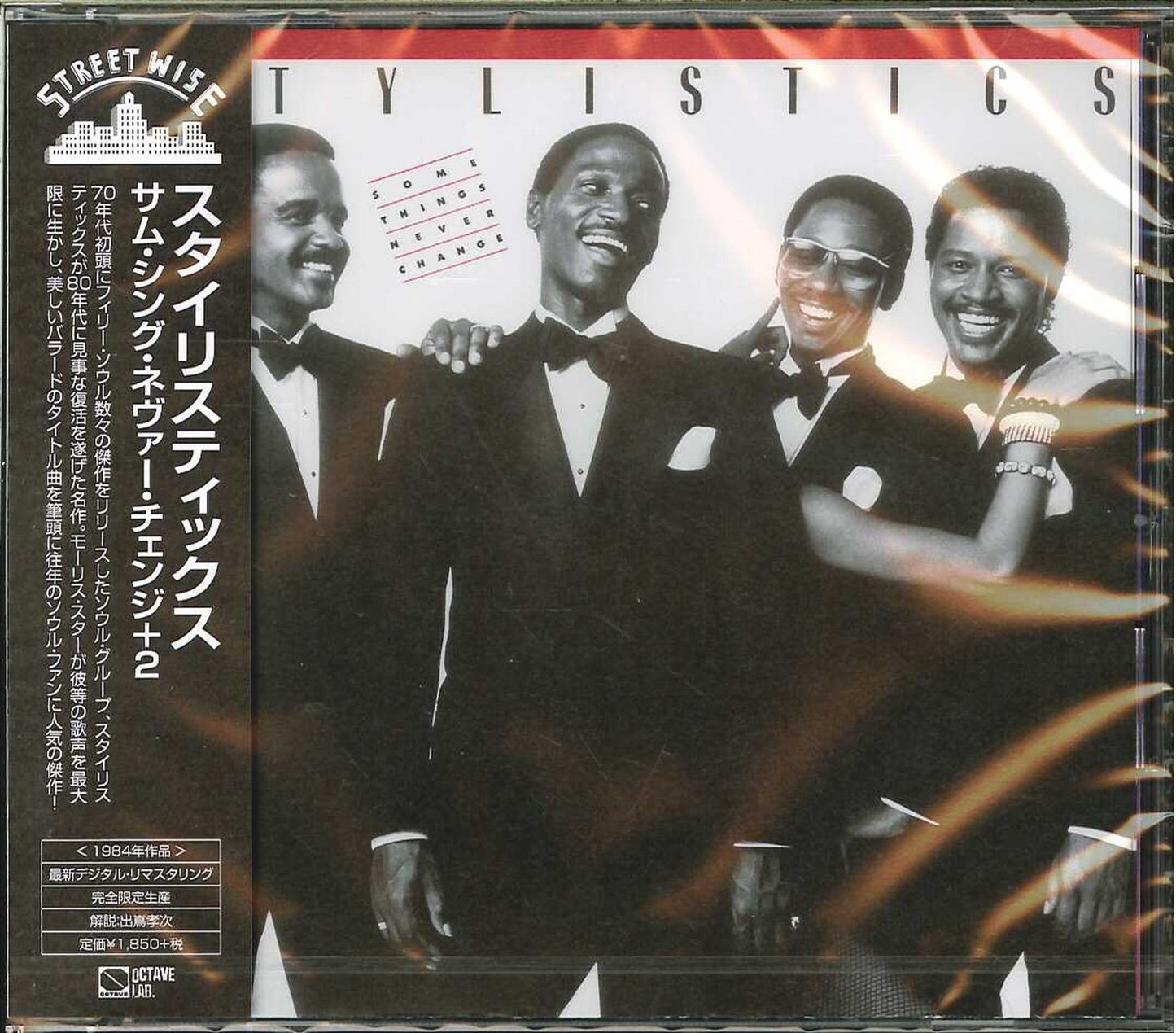 Stylistics - Some Things Never Change+2 - Japan CD