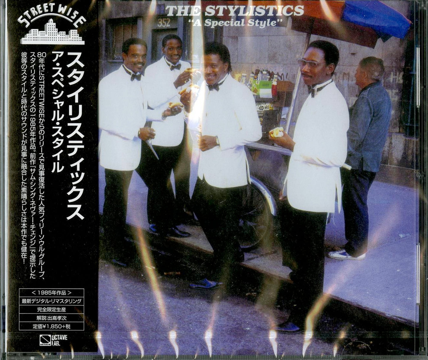 Stylistics - A Special Style - Japan CD
