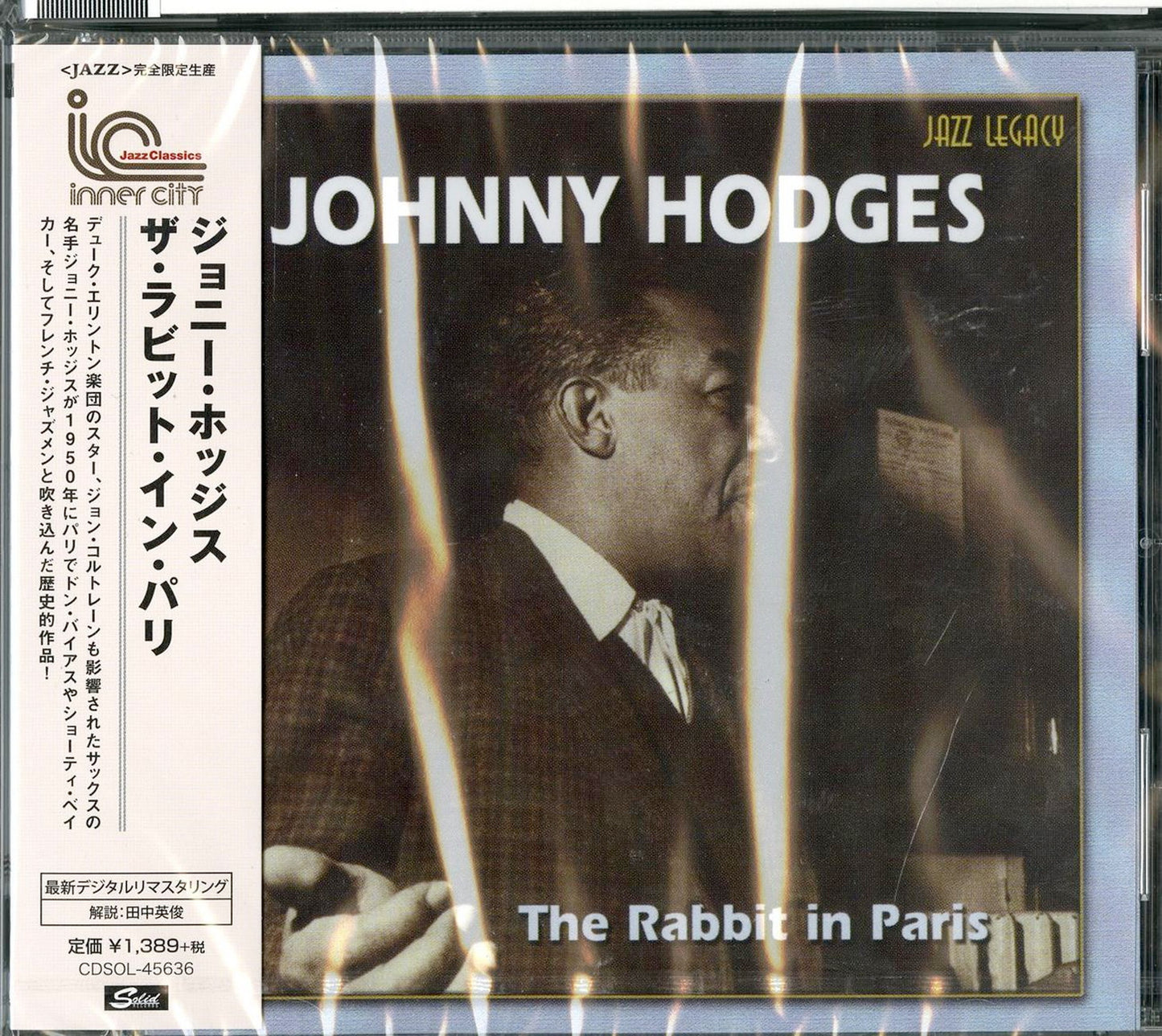 Johnny Hodges - The Rabbit In Paris - Japan CD Limited Edition