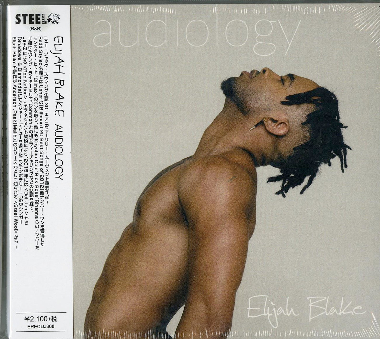 Elijah Blake - Audiology - Import CD With Japan Obi