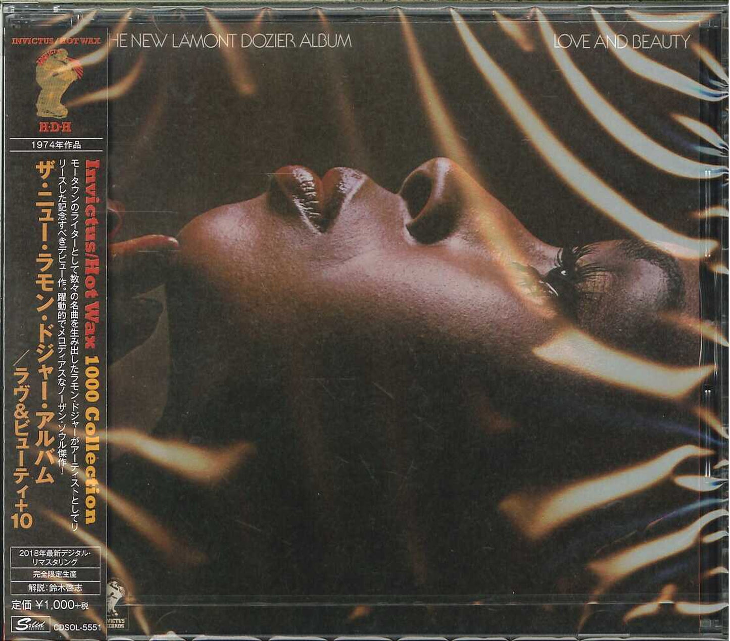 Lamont Dozier - Love & Beauty - Japan CD Limited Edition