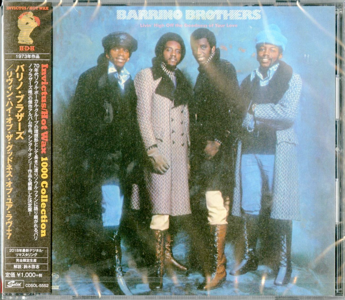 Barrino Brothers - Livin' High Off The Goodness Of Your Love - Japan CD Limited Edition