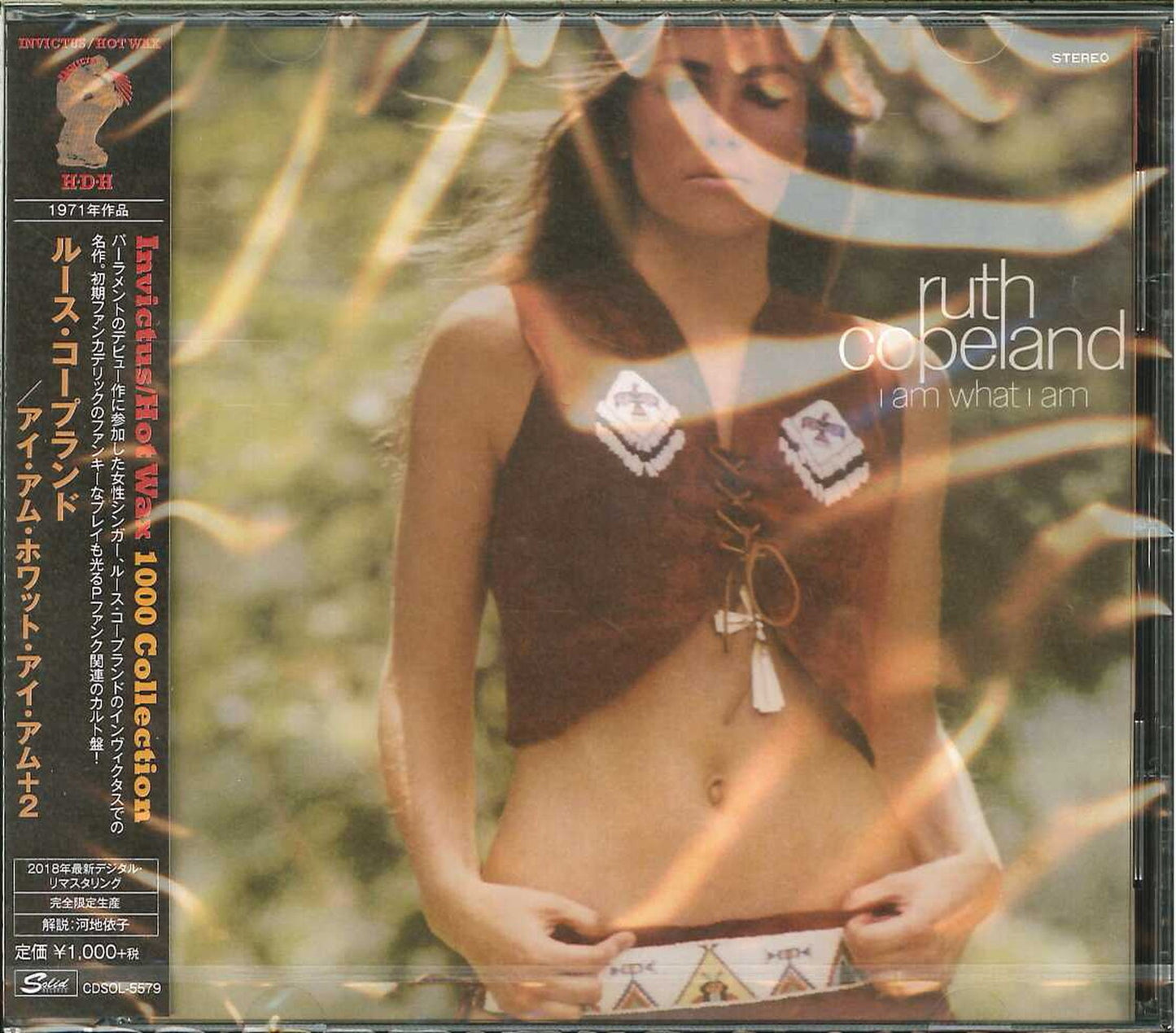 Ruth Copeland - I Am What A Am - Japan CD Limited Edition