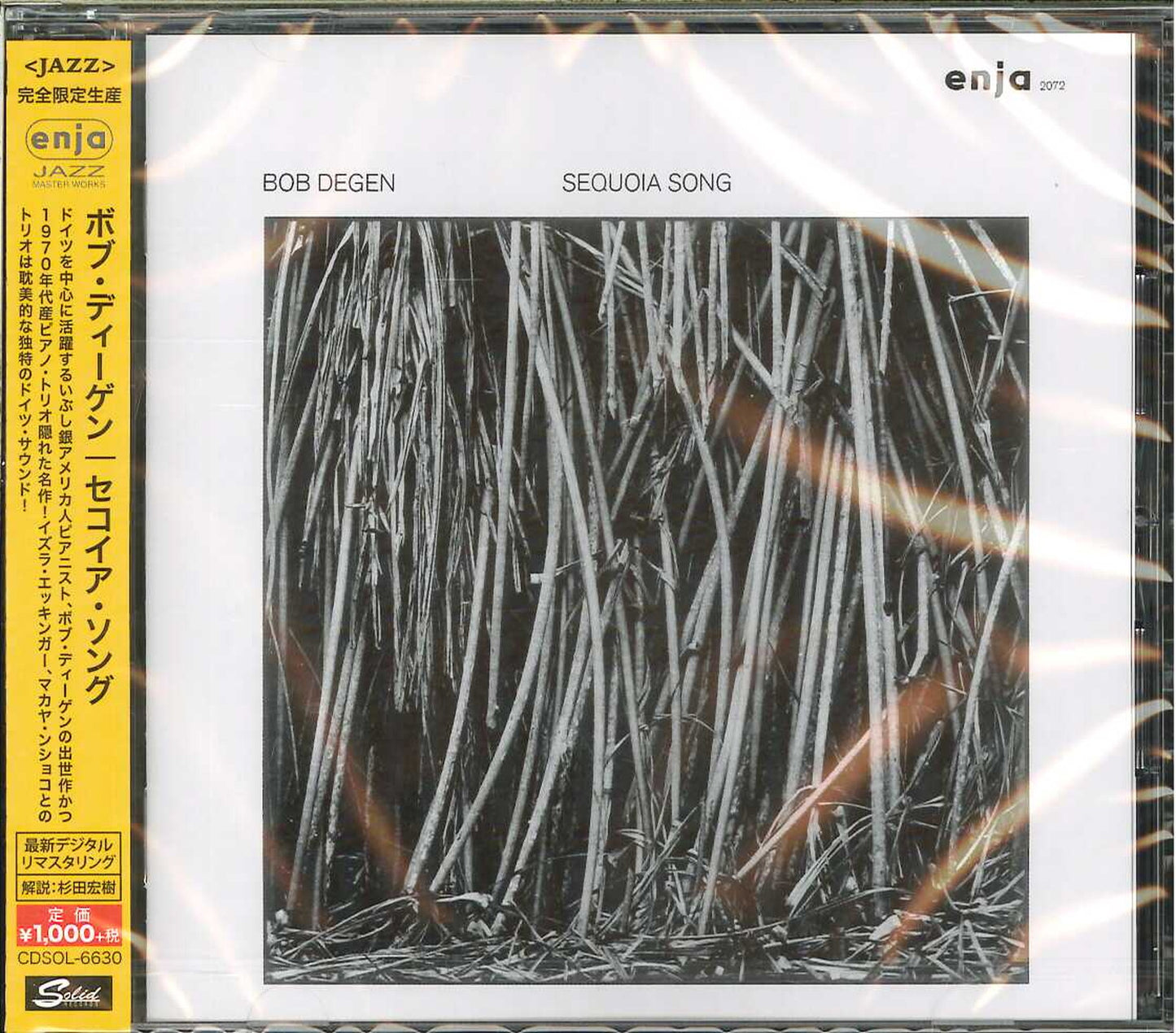 Bob Degen - Sequoia Song - Japan CD Limited Edition