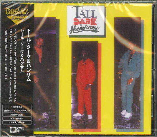 Tall Dark & Handsome - S/T - Japan  CD Limited Edition