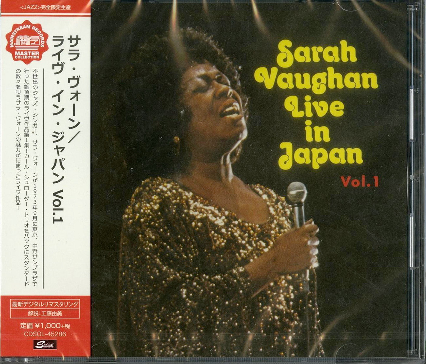 Sarah Vaughan - Live In Japan Vol. 1 - Limited Edition