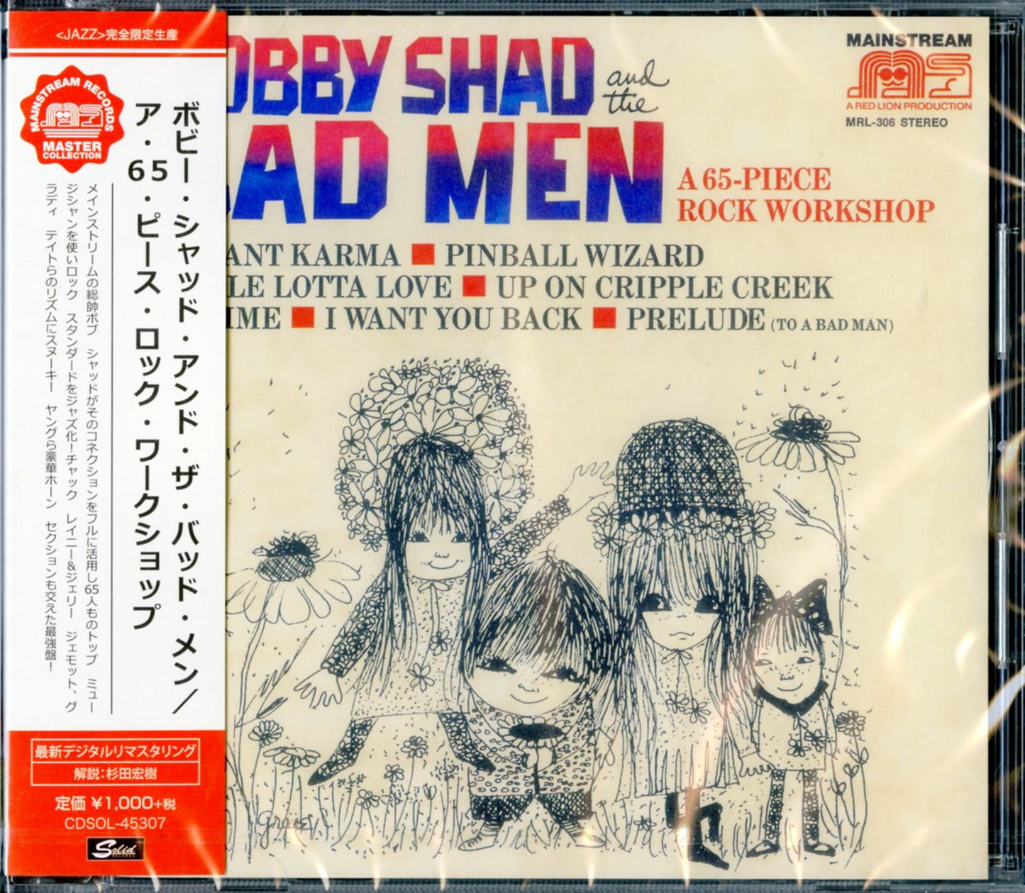 Bobby Shad And The Bad Men - A 65-Piece Rock Workshop - Limited Edition