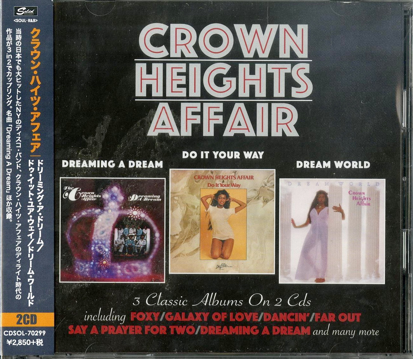 Crown Heights Affair - Dreaming A Dream / Do It Your Way / Dream World - 2 CD Import CD With Japan Obi