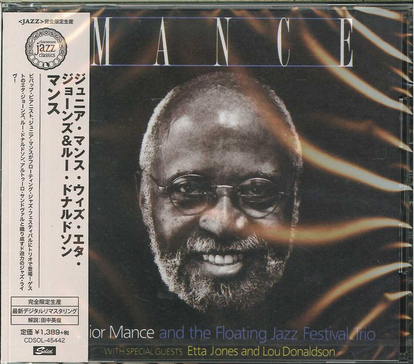 Junior Mance With Etta Jones & Lou Donaldson - Mance - Japan CD Limited Edition