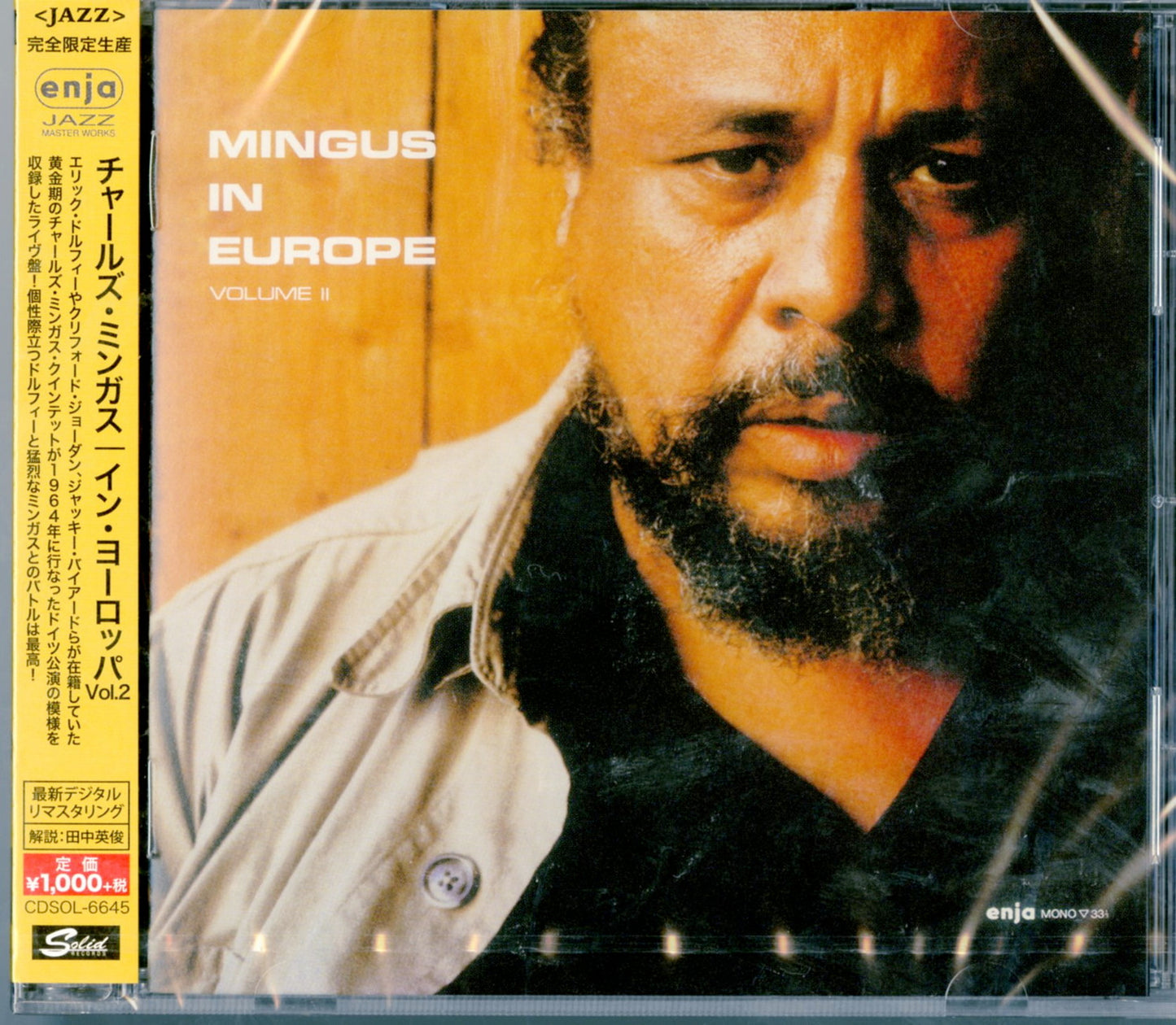 Charles Mingus - Mingus In Europe - Japan CD Limited Edition