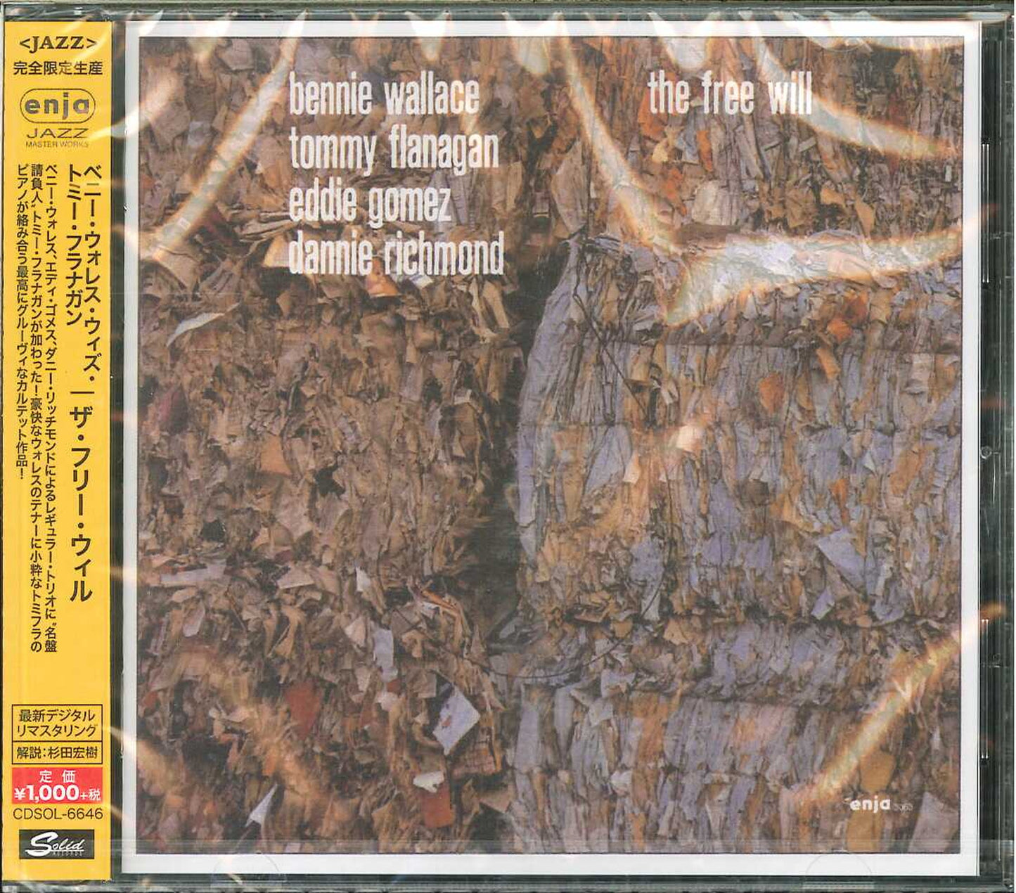 Bennie Wallace With Tommy Flanagan - The Free Will - Japan CD Limited Edition