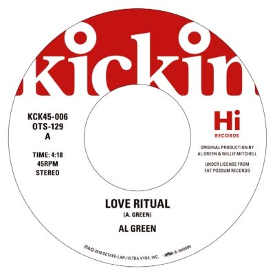 Al Green - Love Ritual / Love Ritual (Bwana Mix) - Japan 7 inch Record Limited Edition