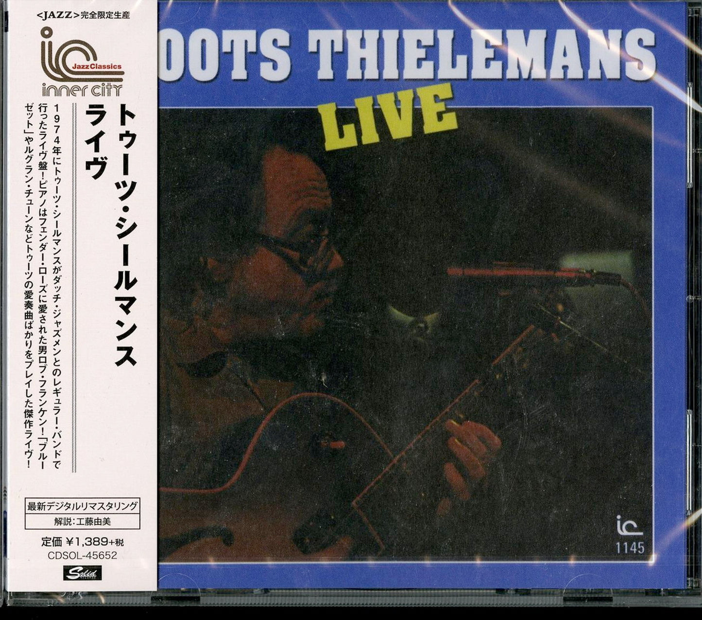 Toots Thielemans - Live - Japan CD Limited Edition