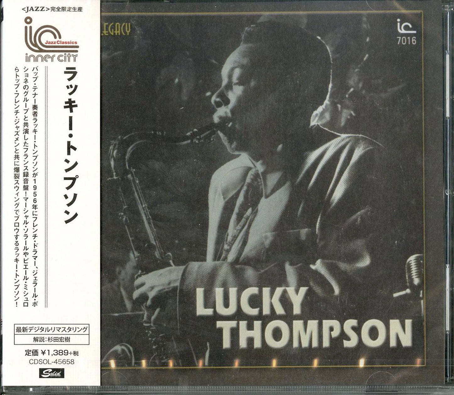 Lucky Thompson - S/T - Japan CD Limited Edition