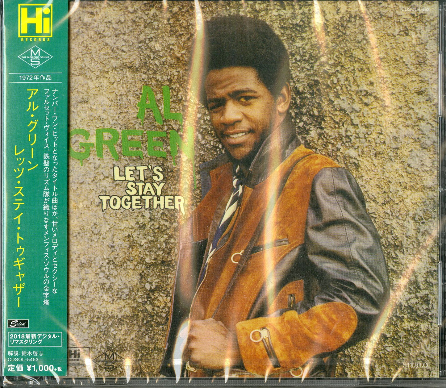 Al Green - Let' S Stay Together - Japan CD Limited Edition