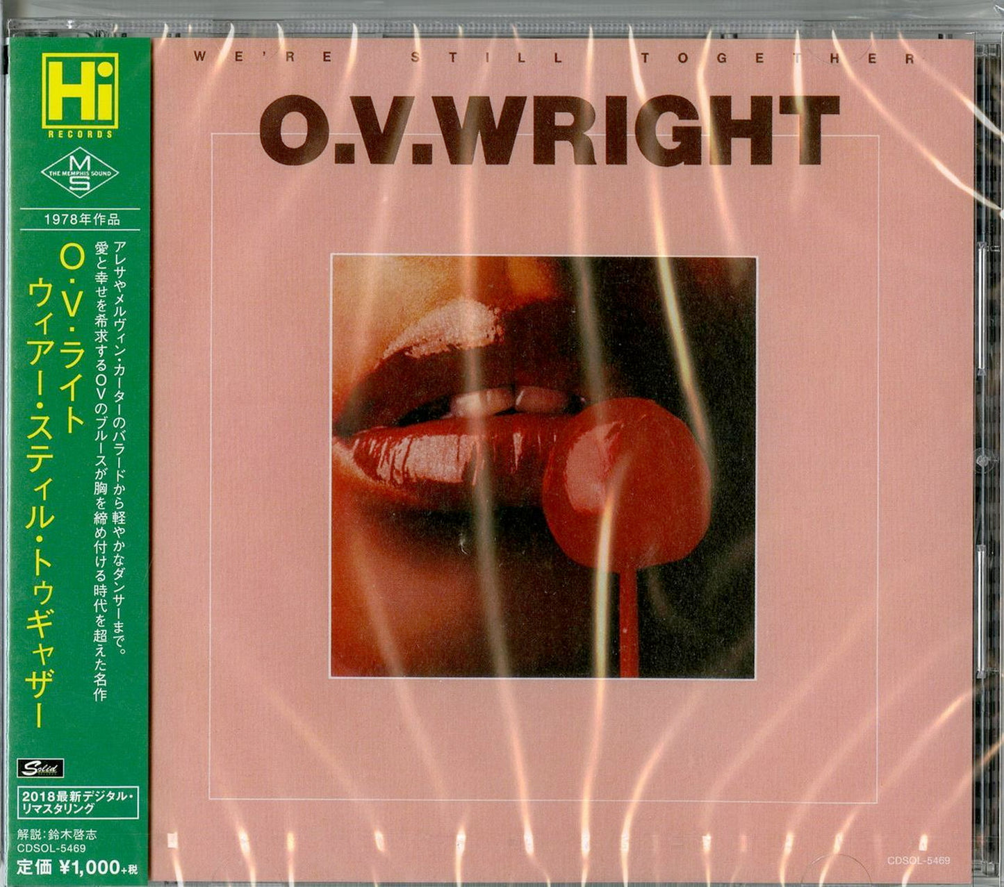 O. V. Wright - We' Re Still Together - Japan CD Limited Edition