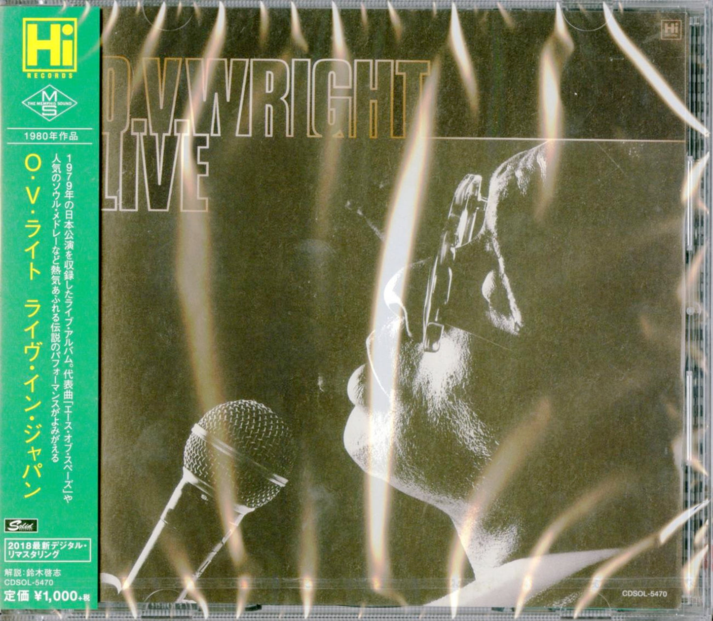 O. V. Wright - Live In Japan - Limited Edition